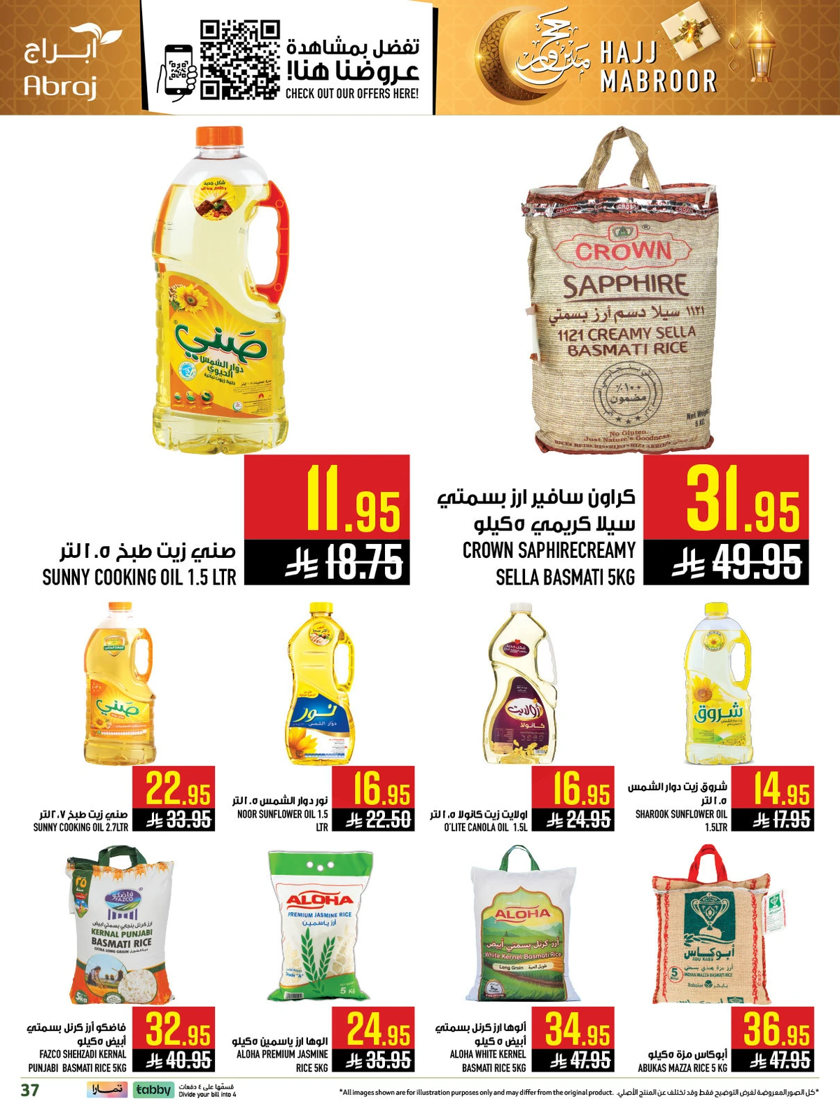 HAJJ MABROUR DEALS - ZAIDY - Page 36