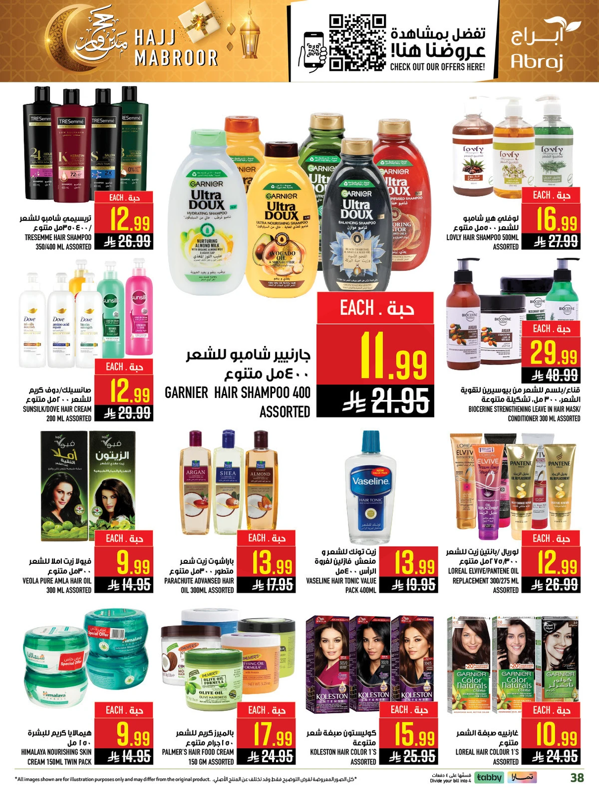 HAJJ MABROUR DEALS - ZAIDY - Page 37