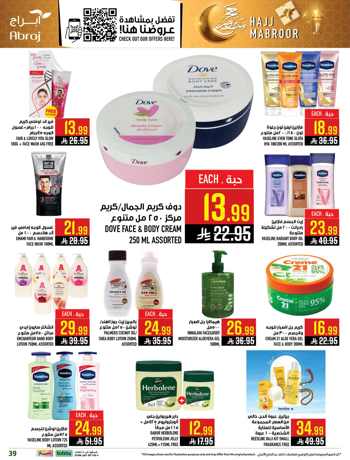 HAJJ MABROUR DEALS - ZAIDY - Page 38