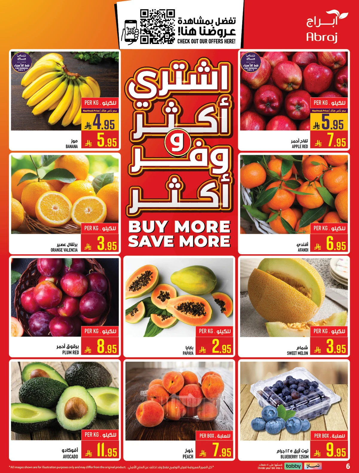 HAJJ MABROUR DEALS - ZAIDY - Page 3