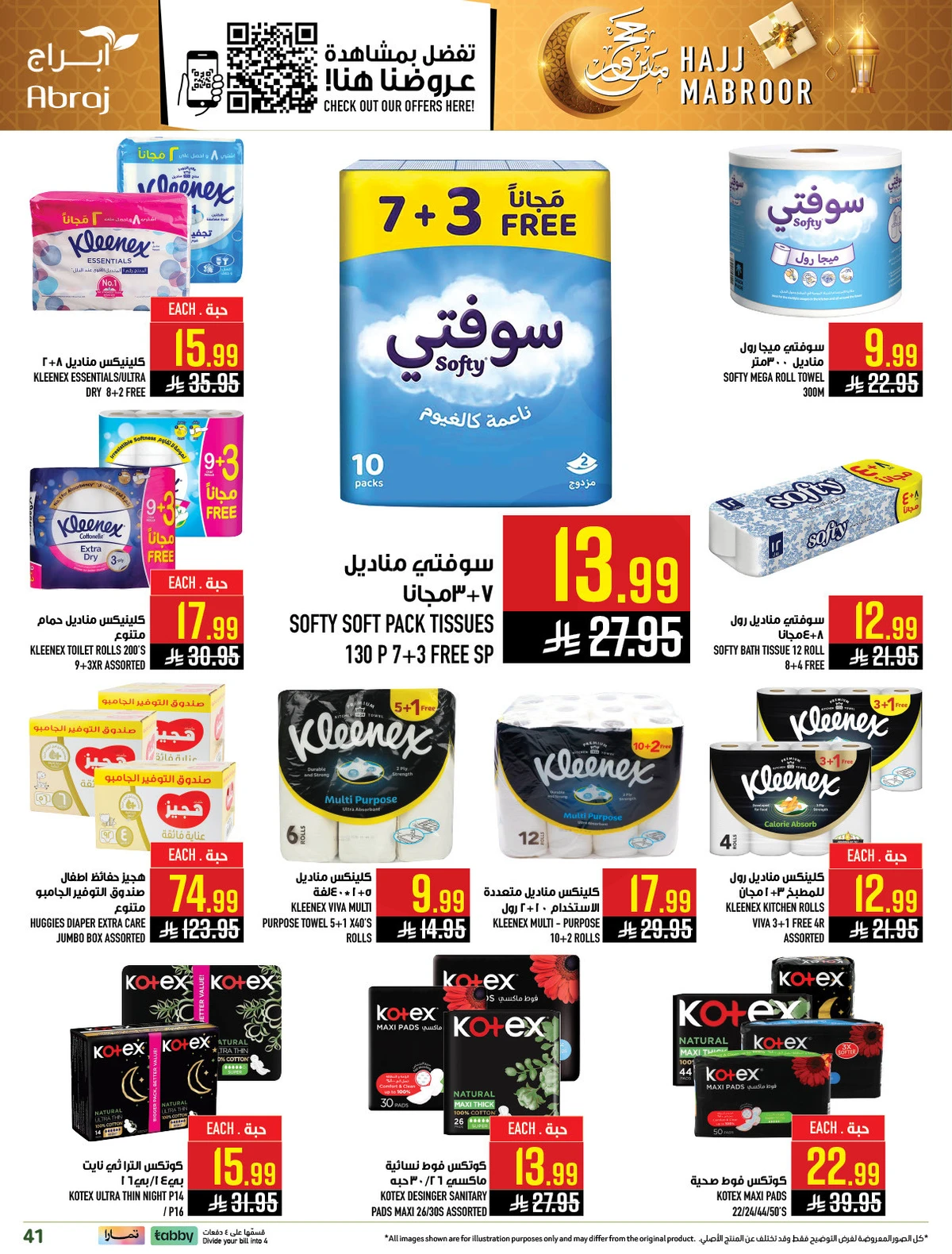 HAJJ MABROUR DEALS - ZAIDY - Page 40