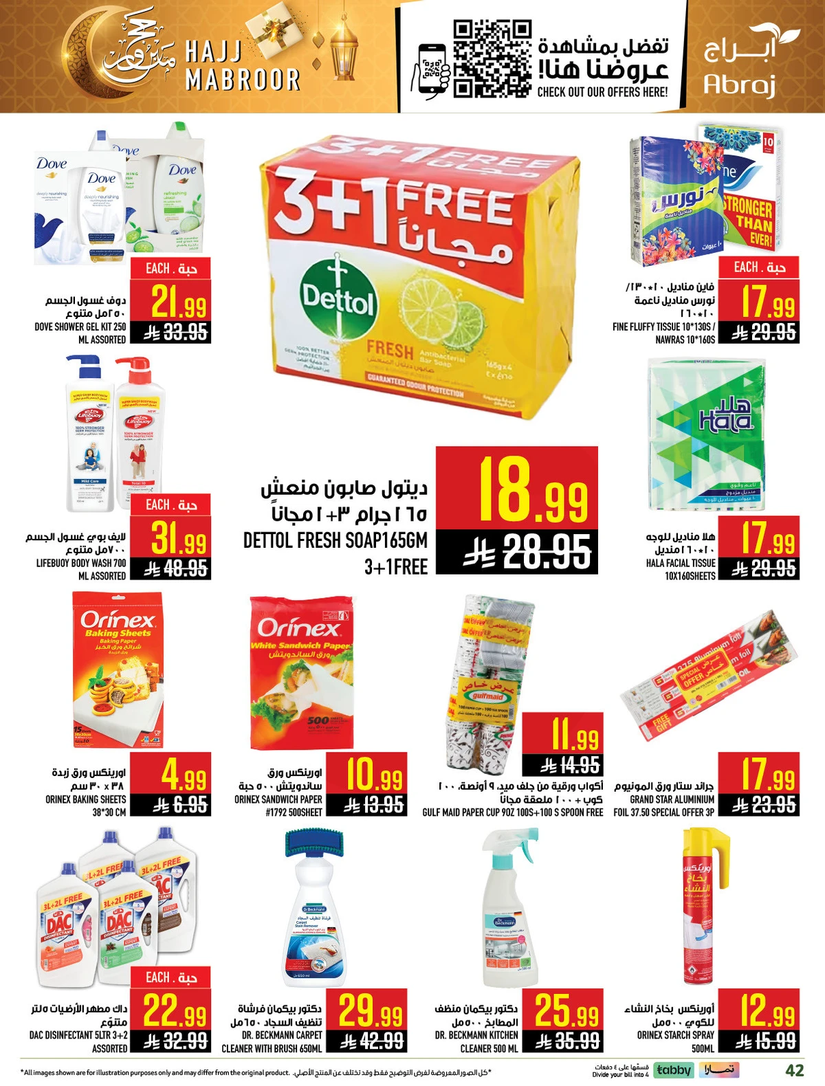 HAJJ MABROUR DEALS - ZAIDY - Page 41