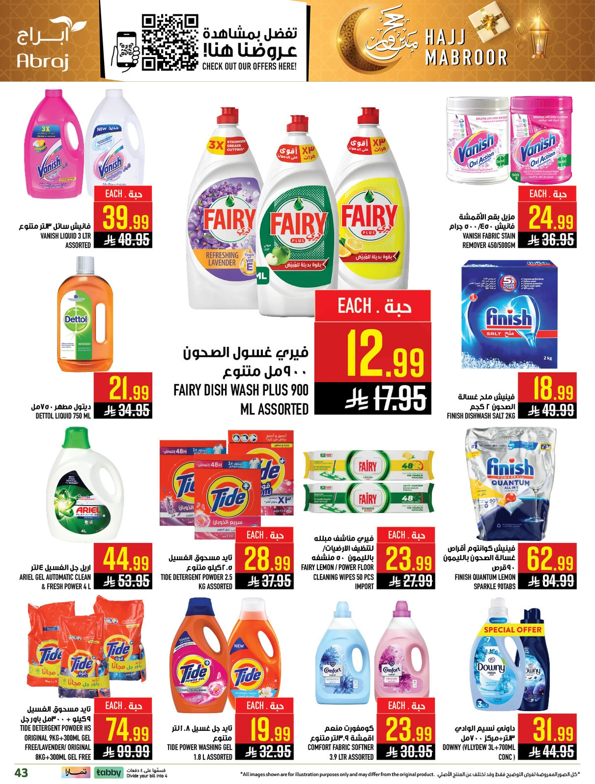HAJJ MABROUR DEALS - ZAIDY - Page 42