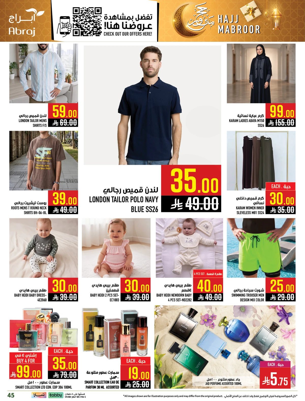 HAJJ MABROUR DEALS - ZAIDY - Page 44