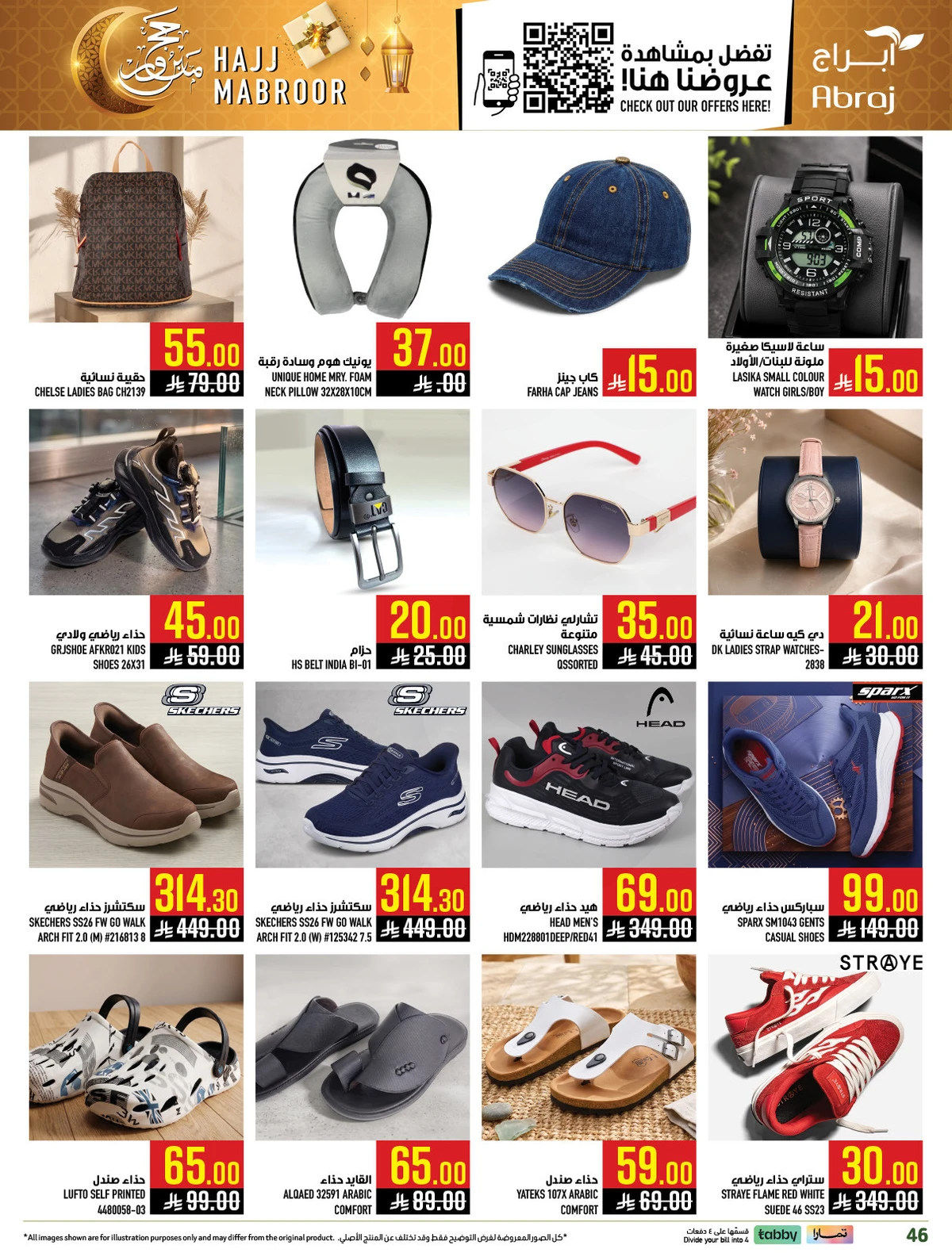 HAJJ MABROUR DEALS - ZAIDY - Page 45