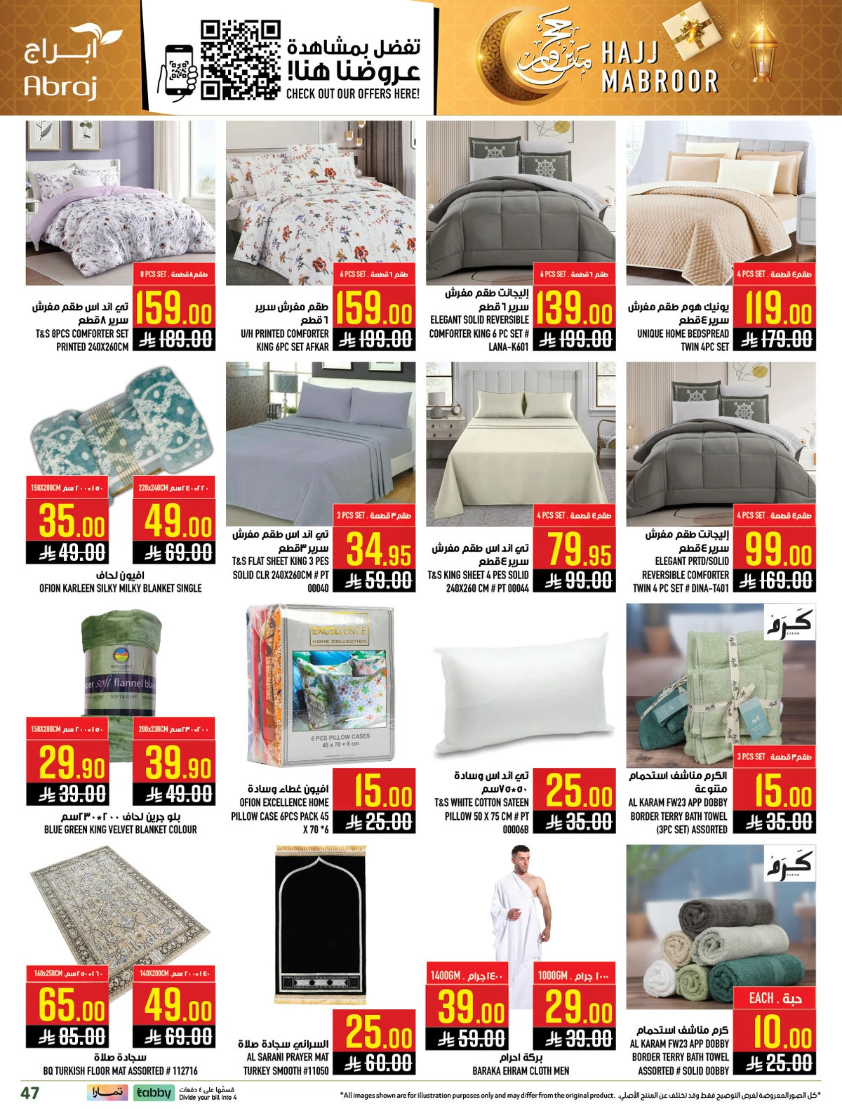 HAJJ MABROUR DEALS - ZAIDY - Page 46