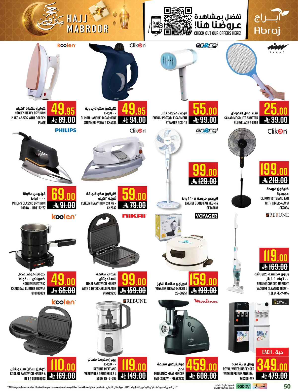 HAJJ MABROUR DEALS - ZAIDY - Page 49