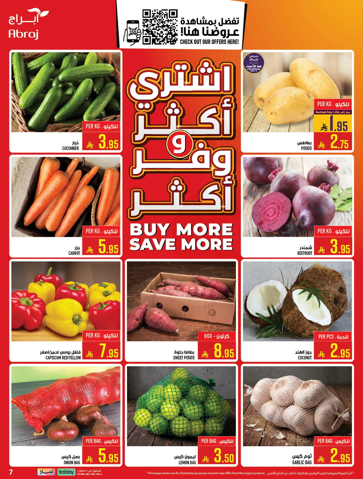 HAJJ MABROUR DEALS - ZAIDY - Page 4