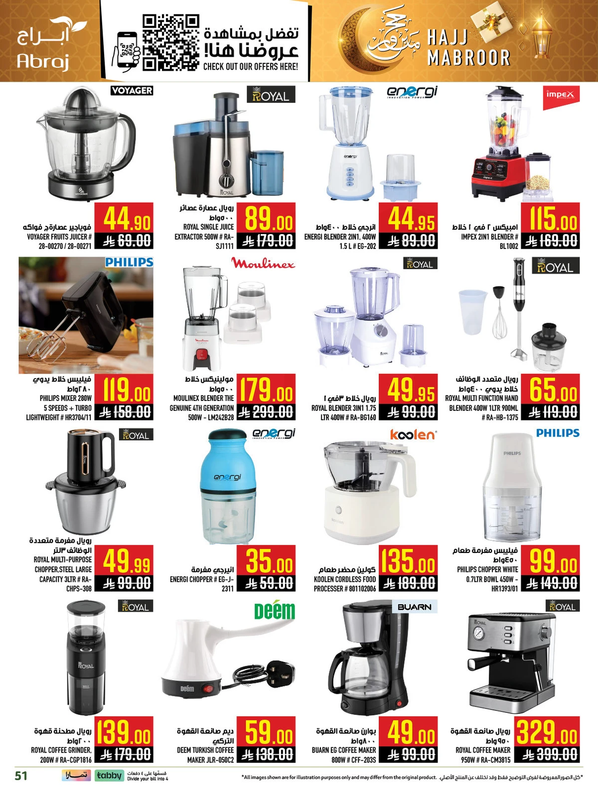 HAJJ MABROUR DEALS - ZAIDY - Page 50