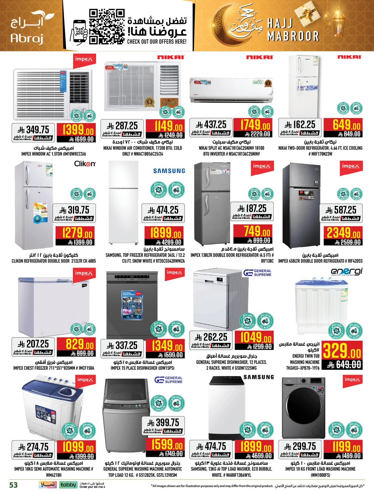 HAJJ MABROUR DEALS - ZAIDY - Page 52