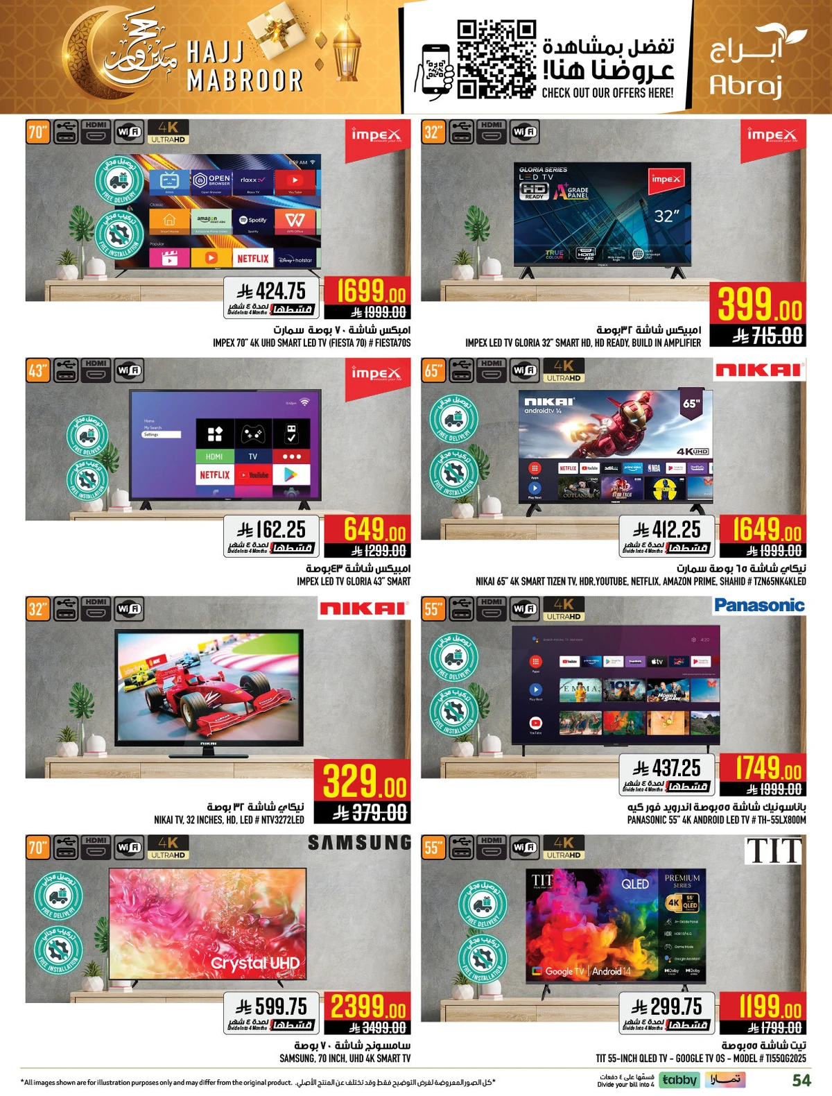 HAJJ MABROUR DEALS - ZAIDY - Page 53