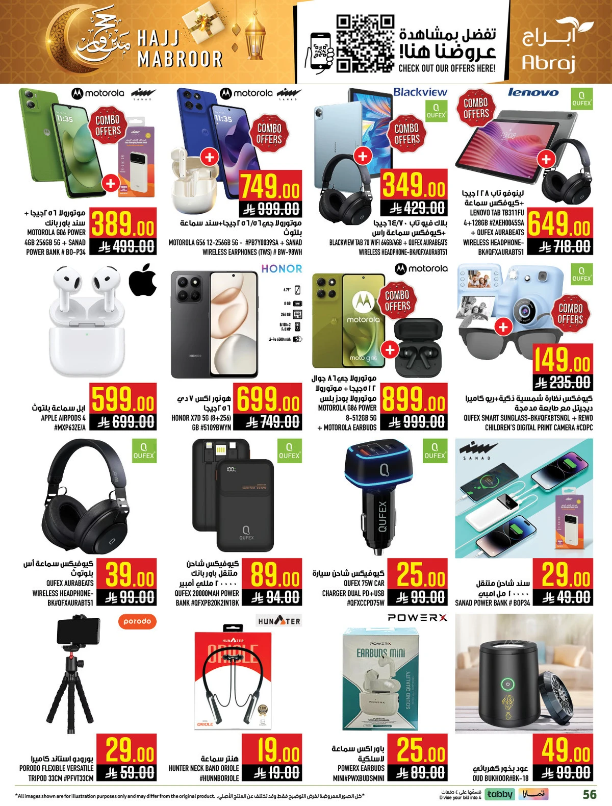 HAJJ MABROUR DEALS - ZAIDY - Page 55