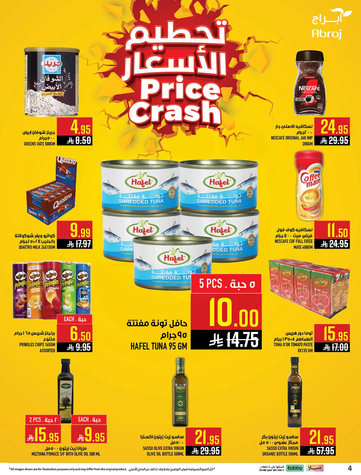 HAJJ MABROUR DEALS - ZAIDY - Page 6