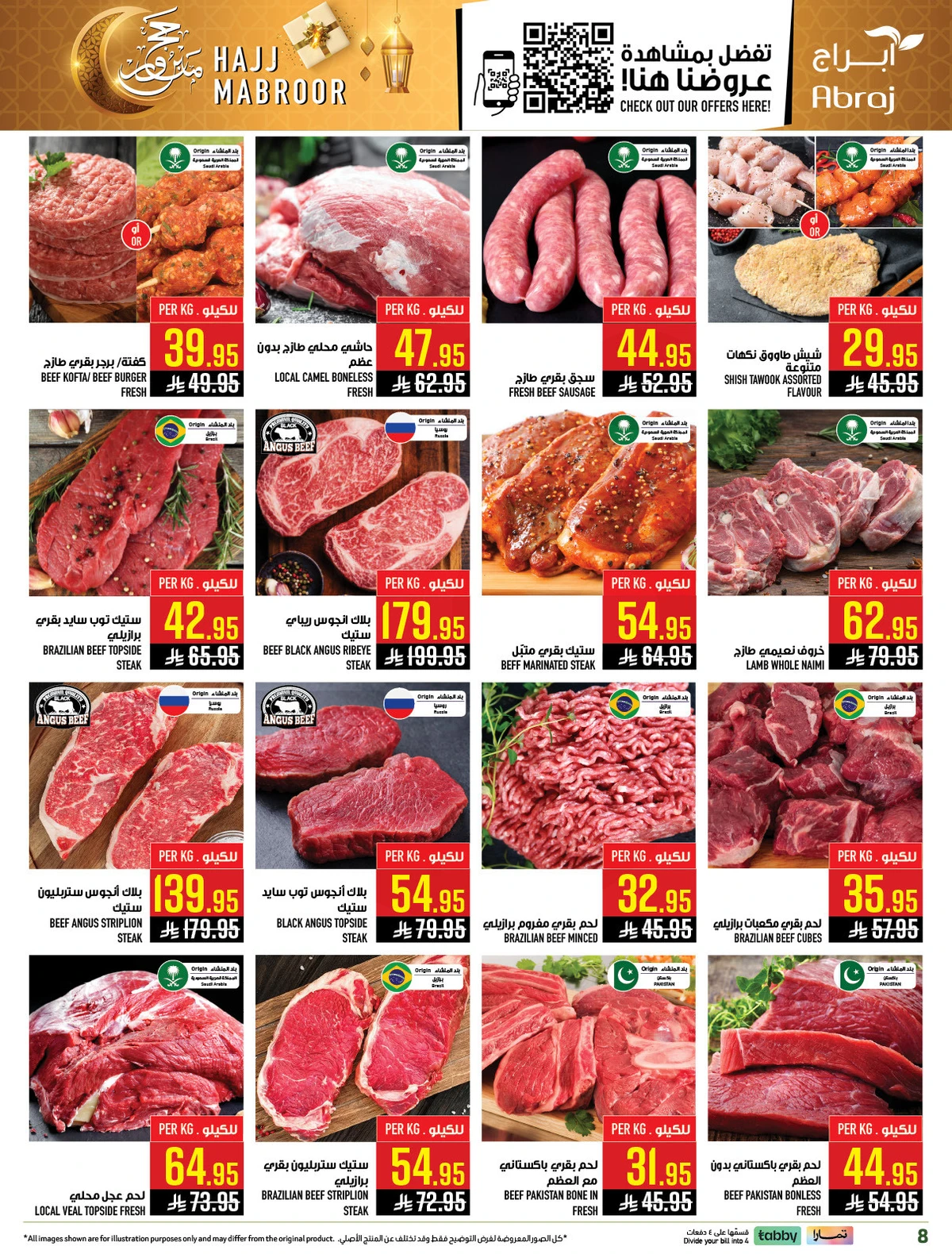 HAJJ MABROUR DEALS - ZAIDY - Page 8