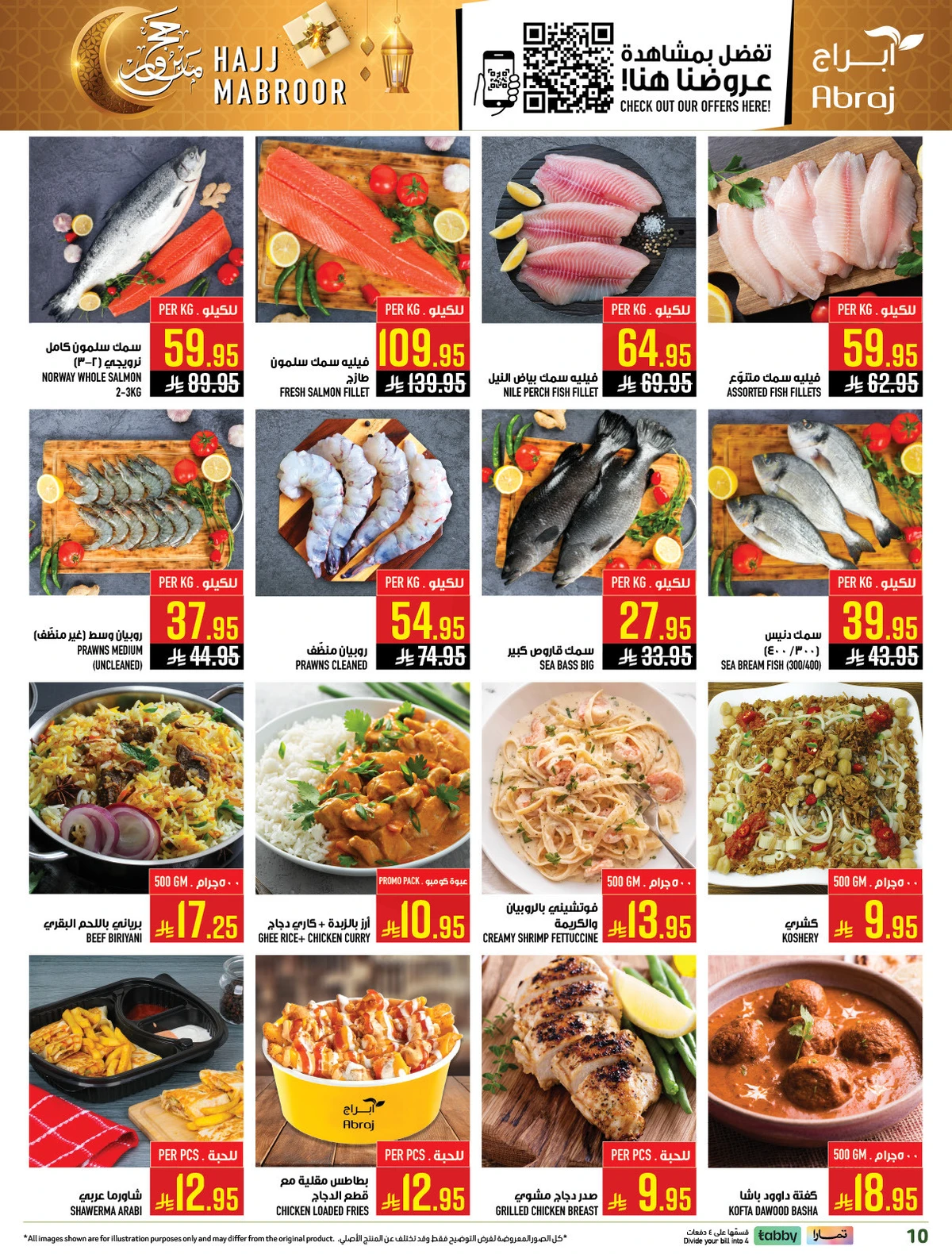 HAJJ MABROUR DEALS - ZAIDY - Page 9