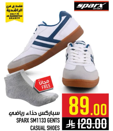 سباركس حذاء رياضي