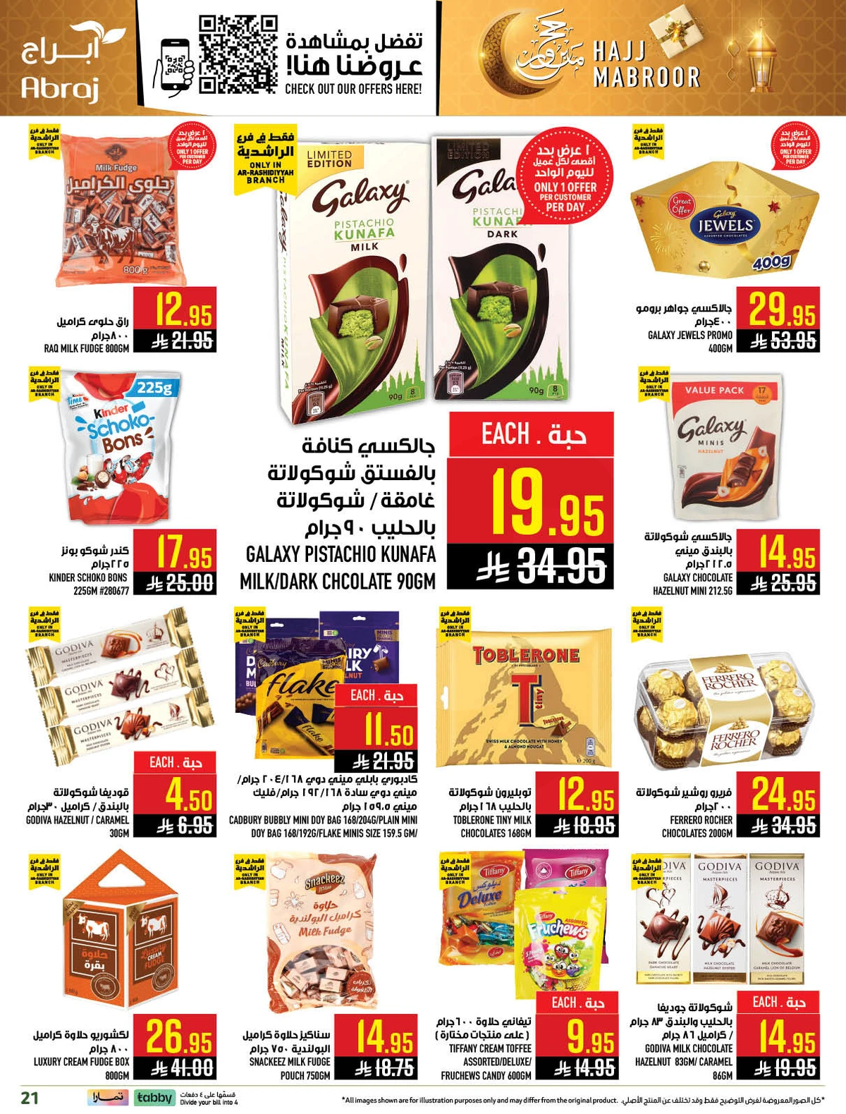 HAJJ MABROUR DEALS - Page 21