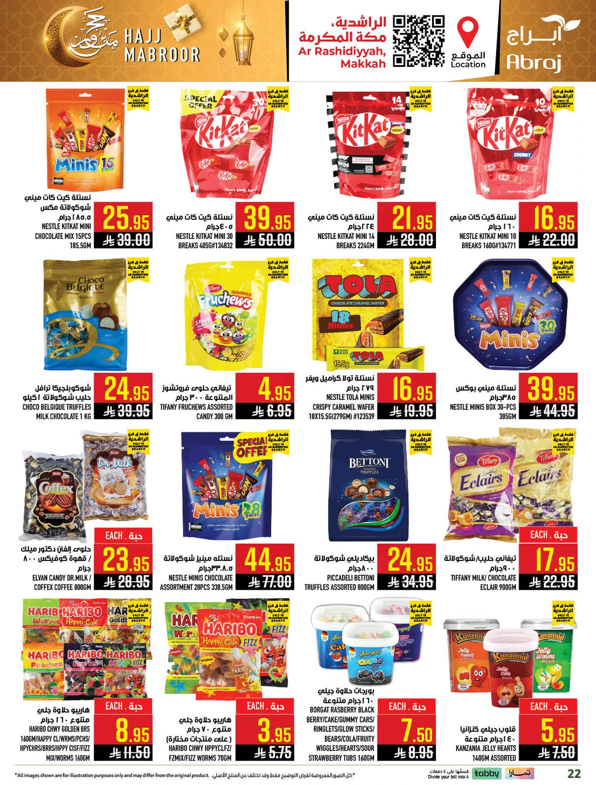 HAJJ MABROUR DEALS - Page 22