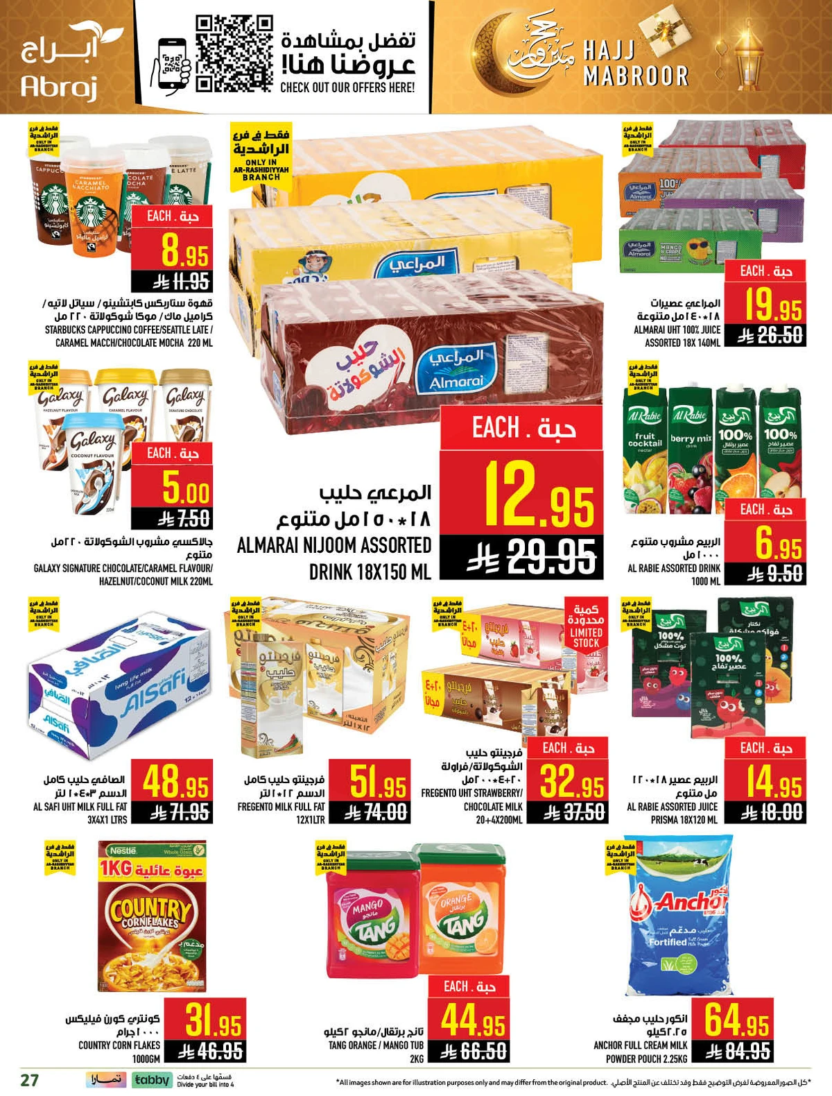 HAJJ MABROUR DEALS - Page 27