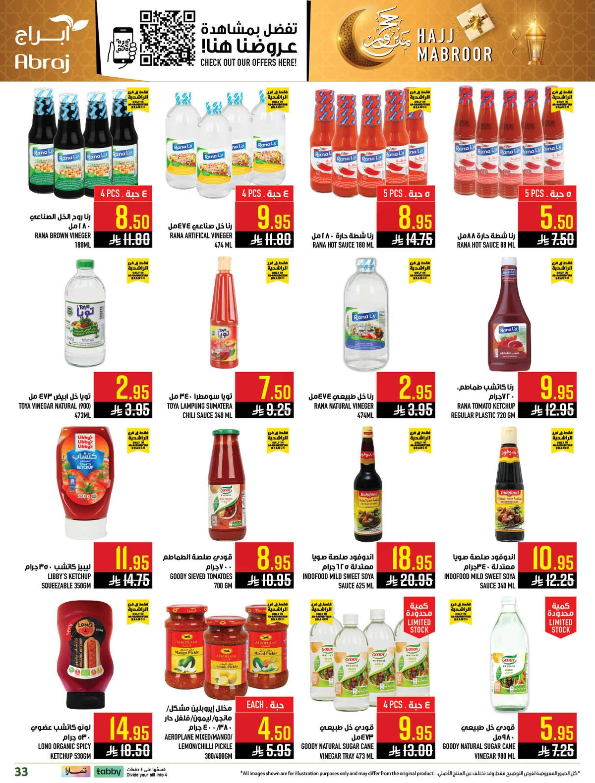 HAJJ MABROUR DEALS - Page 33