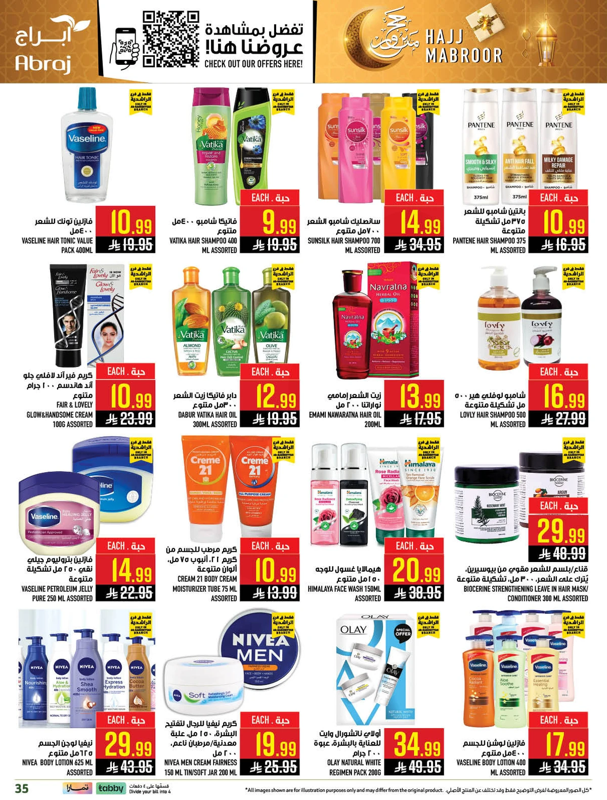 HAJJ MABROUR DEALS - Page 35