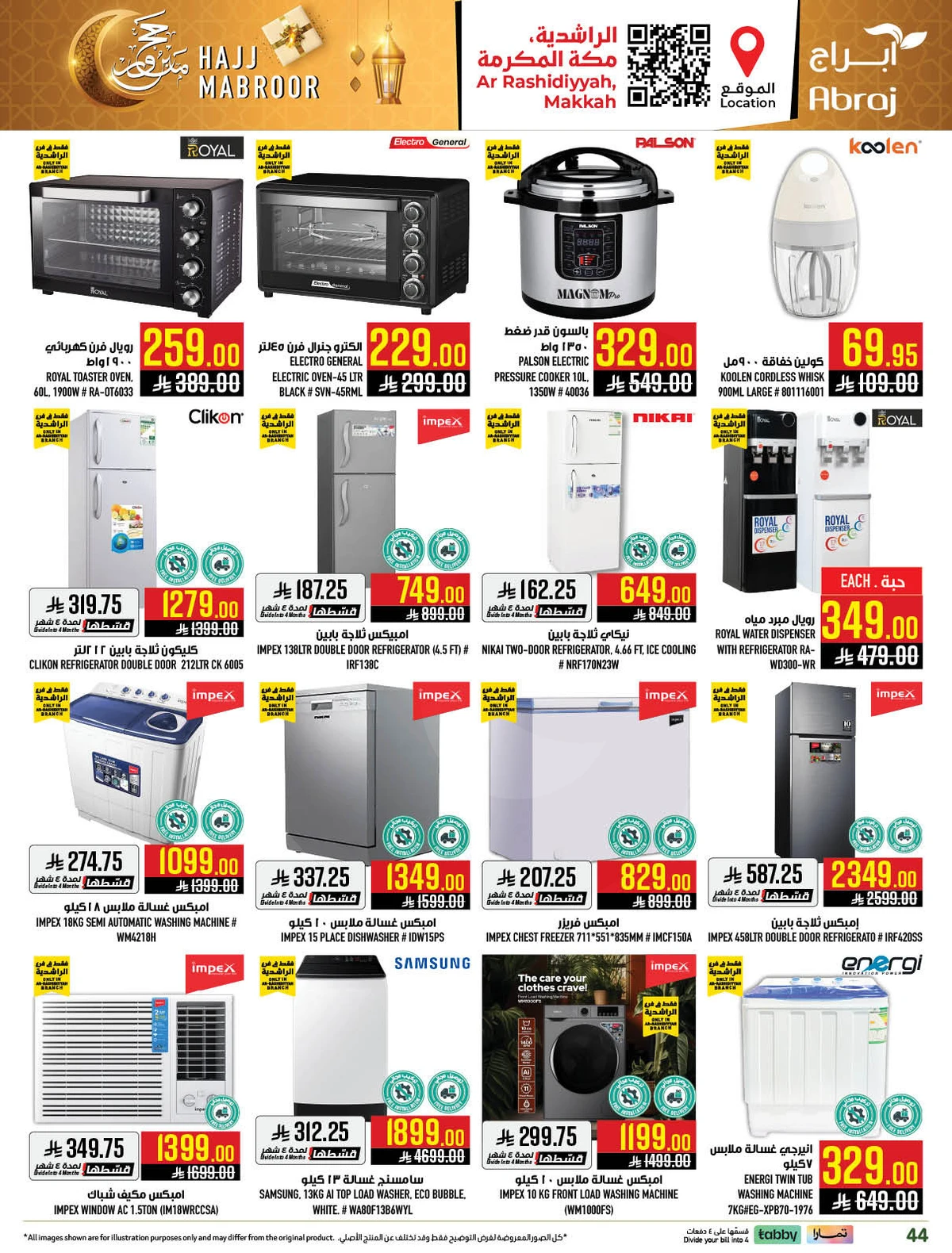 HAJJ MABROUR DEALS - Page 44