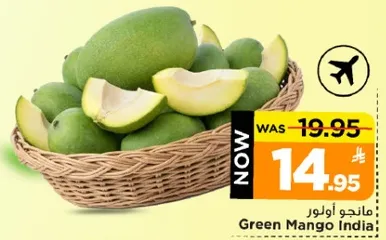 Green Mango India