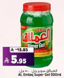 العملاق سوبر جل 500 مل