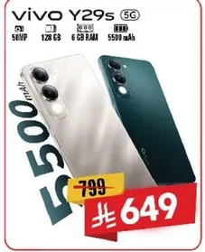 Vivo Y29s 5G smartphone with 50MP camera, 128GB storage, and 6GB RAM.