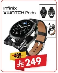 Infinix XWATCH Pods