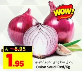 Saudi Red Onion per kg.
