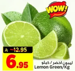 Green Lemon