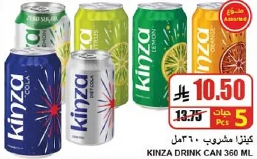Kinza drink can 360 ml