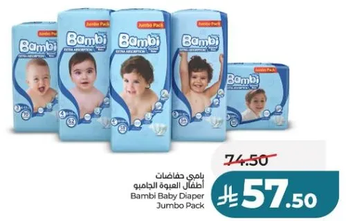 Bambi Baby Diaper Jumbo Pack