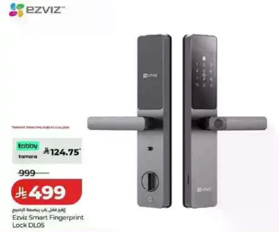 Ezviz Smart Fingerprint Lock DL05