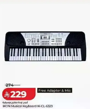 IKON Musical Keyboard IK-CL-6323 with Free Adapter & Mic