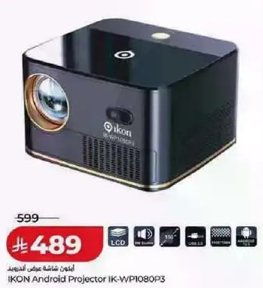 بروجيكتور اندرويد IKON IK-WPI080P3