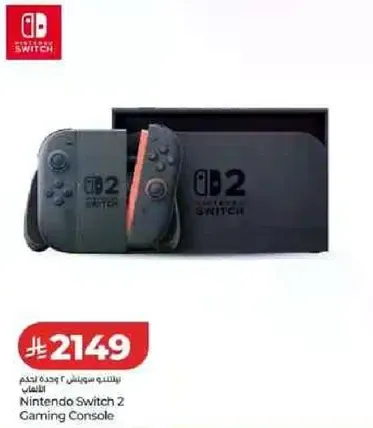 Nintendo Switch 2 Gaming Console