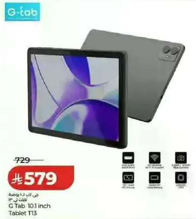 G Tab 10.1 inch Tablet TT3