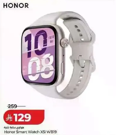 ساعه هونر الذكيه X5i WB19