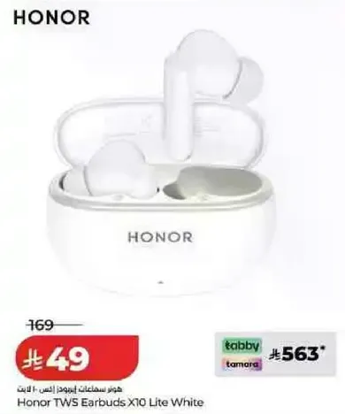 Honor TWS Earbuds X10 Lite White