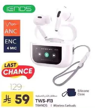 Wireless Earbuds with ANC and ENC features, equipped with 4 microphones.
