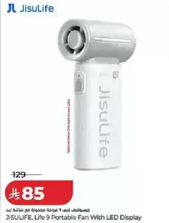 JisuLife, Life 9 Portable Fan With LED Display