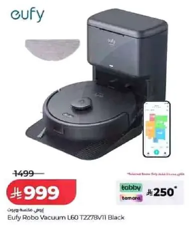 Eufy Robo Vacuum L60 T2278V11 Black