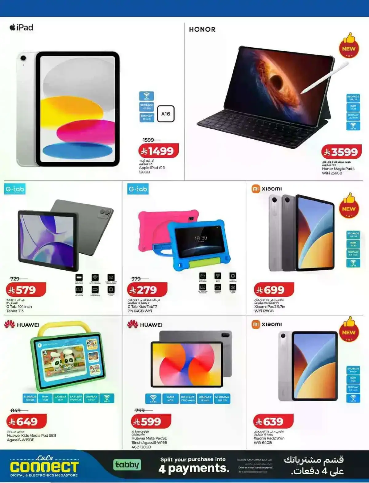 Summer Deals - Page 24