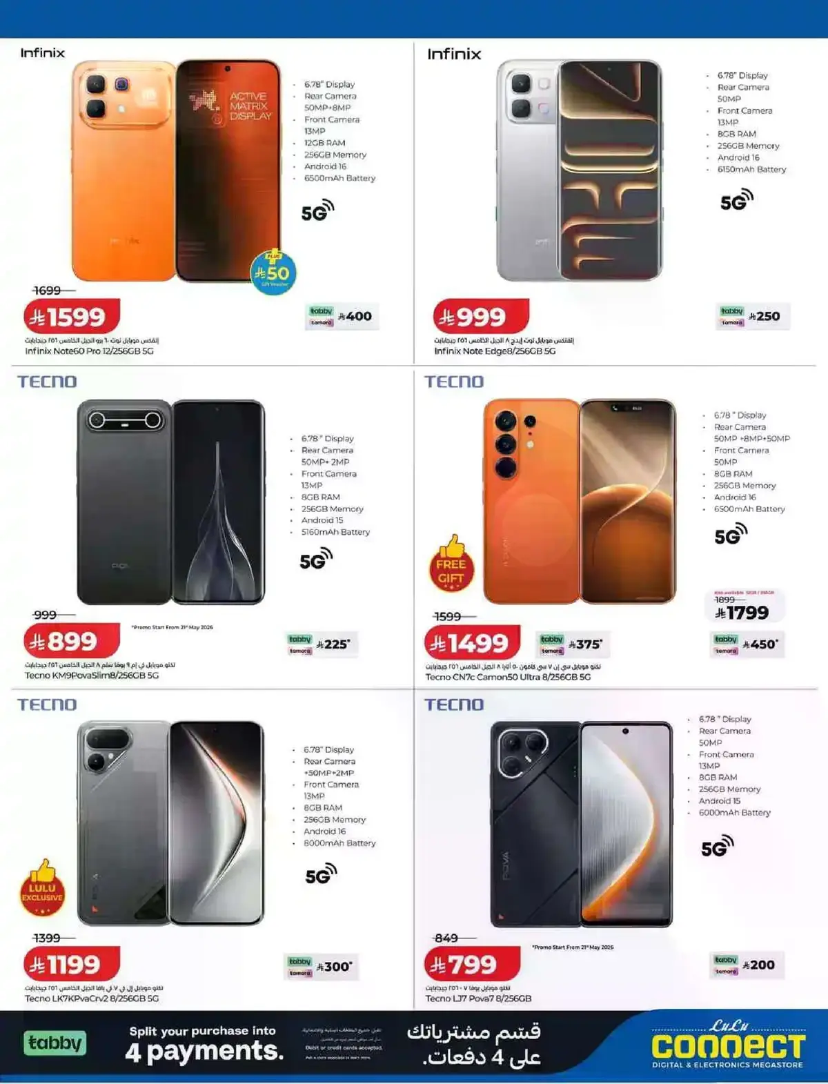 Summer Deals - Page 30