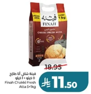 Finah Chakki Fresh Atta 5+1 kg