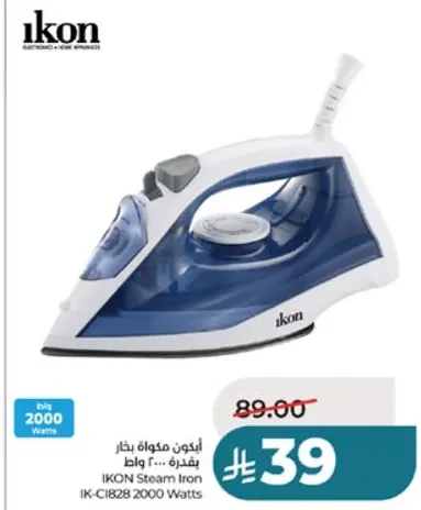 مكواه بخار اكون IK-CI828 2000 واط