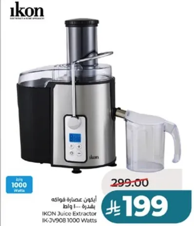 IKON Juice Extractor IK-JV908 1000 Watts