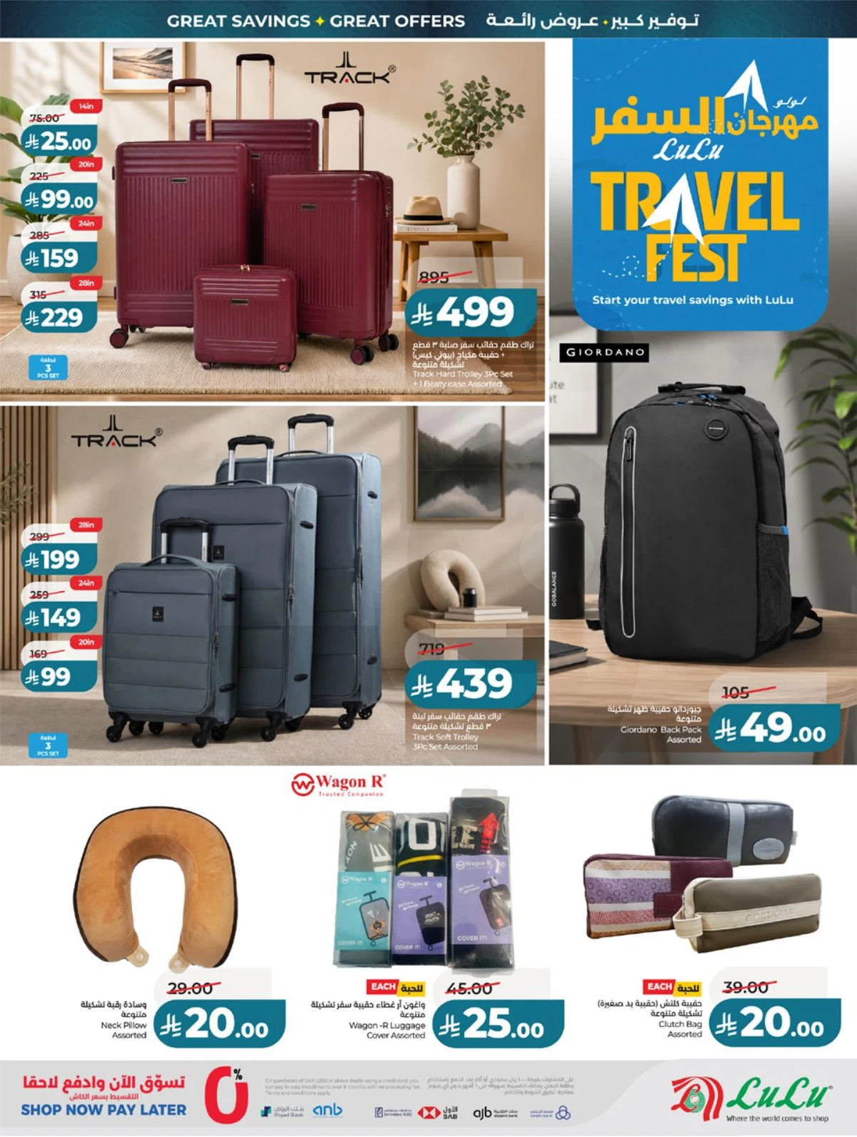 EID BIG SAVERS - Page 93